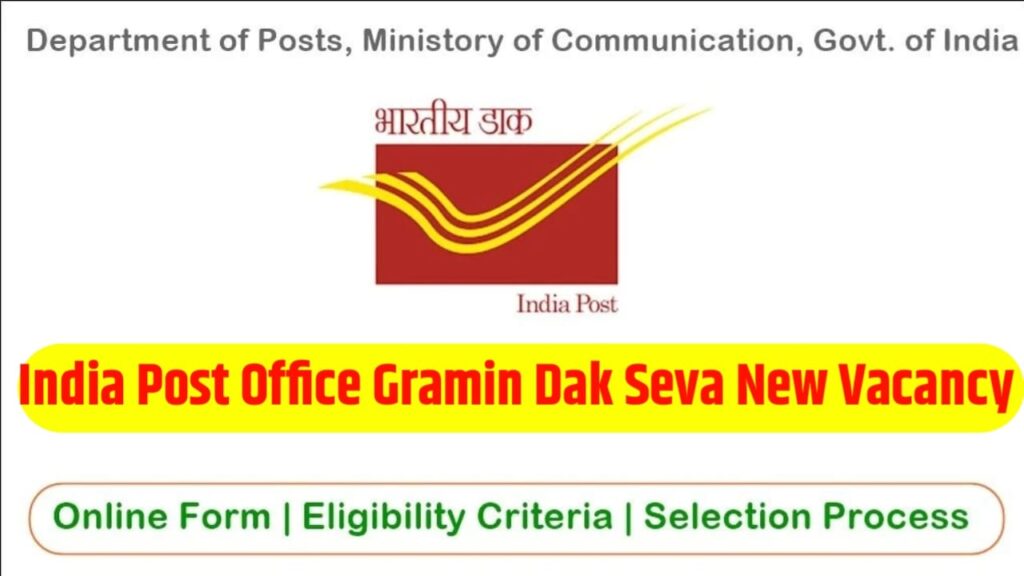 Indian Post Office Gramin Dak Seva New Vacancy 2024