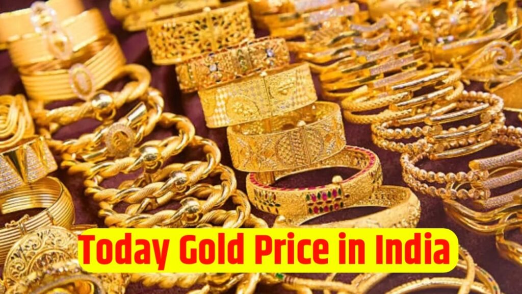 Today Gold Price in India